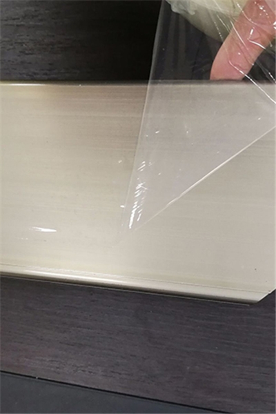 型材保護(hù)膜